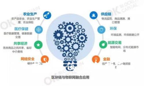 如何通过TP钱包为抹茶充值：详细指南与常见问题解答