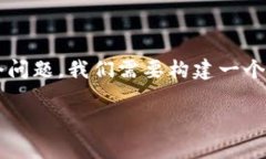 为了全面解答“TP钱包没有以太坊怎么提现”这个