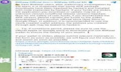 如何将抹茶币安全提取到TP钱包：详细步骤与注意