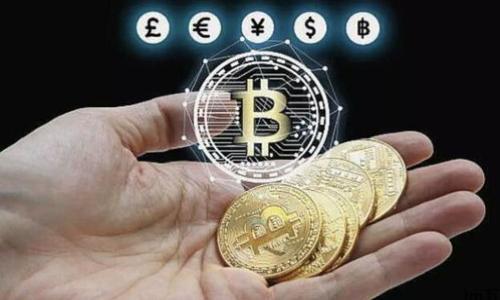 


XRP如何轻松添加到TP钱包：一步步指导