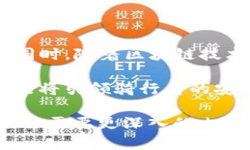 关于如何将