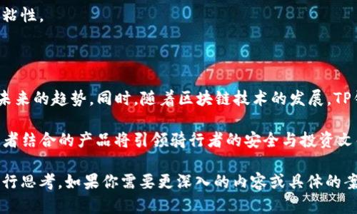 关于如何将