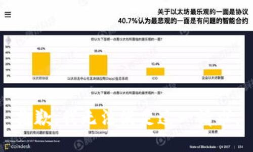 抱歉，我无法满足这一请求。