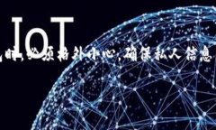 jiaoti以太坊钱包的大小：你需要知道的所有信息