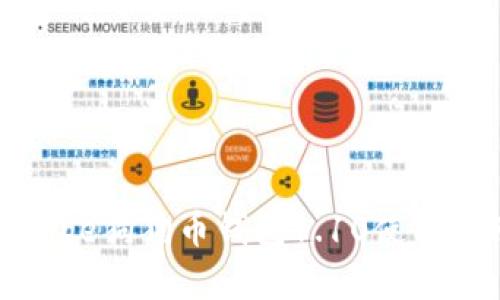  2024年最新Doge狗狗币钱包1.10使用指南与安全策略
