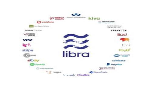 请注意：以下内容属于虚构范例，具体内容需要根据实际情况进行调整。内容仅供参考。


比特币热钱包被盗的真相与防护策略分析