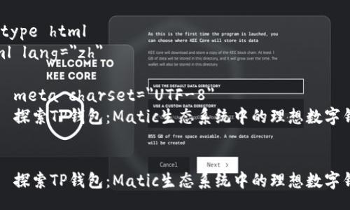 doctype html
html lang=