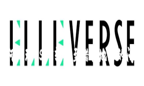 如何处理USDT转出至错误地址的问题？