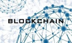 比特币分叉币钱包的选购指南及使用注意事项