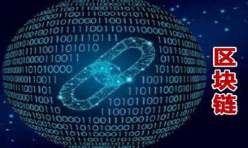 

如何解决TP钱包删除找回地址错误的问题？