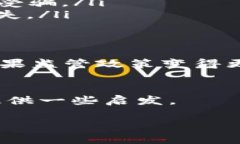 在中国，使用比特币钱包app的情况较为复杂。虽