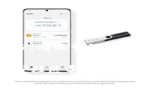 要删除TP钱包中的观察钱包，需要按照以下步骤进行操作。TP钱包是一款流行的数字货币钱包，用户可以方便地管理多种加密资产。观察钱包通常是用户为了方便查看某些资产信息而添加的，但如果不再需要，删除它也是很简单的。

### 操作步骤

步骤一：打开TP钱包
首先，确保你的手机上已经安装了TP钱包应用。如果没有，请在App Store或Google Play商店下载并安装。打开应用程序后，输入你的密码或者使用指纹解锁。

步骤二：进入钱包管理界面
在主界面上，你会看到“钱包”选项。点击进入，查看已经添加的所有钱包。在这里，你可以看到你的“观察钱包”。

步骤三：选择要删除的观察钱包
在钱包管理界面，找到你想删除的观察钱包。通常它旁边会有一个“编辑”或“管理”选项。点击该选项。

步骤四：删除观察钱包
进入管理界面后，通常会有“删除”或“移除”选项。点击这个选项，系统可能会弹出确认框，让你确认是否真的要删除。确认无误后，点击“确定”。

步骤五：检查钱包列表
删除后，返回钱包列表，确保你想要删除的观察钱包已经被移除。如果你还在列表中，可能是你没有正确完成删除步骤，试着重复以上步骤！

### 常见问题解答

为什么我要删除观察钱包？
观察钱包是为了便于查看某个地址的资产情况，但如果你发现自己不再需要关注这个地址，或者不想让界面显得过于拥挤，那么删除它是一个好的选择。就像清理你的书桌，保持干净利落，才能更有效率地工作呀！

我的观察钱包删除后会去哪里？
删除观察钱包后，它将被永久移除，不会被存储在任何地方。这就像丢掉了不再需要的旧衣服，干净利落，没有留恋！

删除后能否恢复观察钱包？
一旦你删除了观察钱包，系统不会提供恢复选项。所以，如果你真的需要这个观察钱包，确保你记得相关的地址信息，或者提前备份相关资产信息。

### 额外提示

在管理你的TP钱包时，时常检查你的观察钱包，确保只保留那些你仍然感兴趣的项目。如果观察钱包越来越多，难以管理，那就像在书架上堆满了没有用的书籍，这可不利于你的阅读体验！

该指南适用于TP钱包的最新版本，一些旧版可能略有不同。如果遇到任何问题，可以参考TP钱包的官方网站或社区寻求帮助。希望你能顺利管理好自己的数字资产，轻松应对任何“数字烦恼”！谁还没点小烦恼呢？