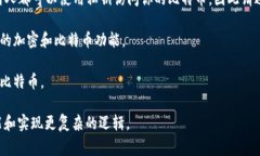 创建比特币钱包的代码通常涉及使用一些现有的