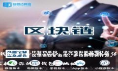 当然可以，以下是关于如何查看TP钱包币（TP Wa