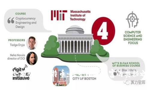 钱包余额计算比特币：探寻数字财富的奥秘之旅