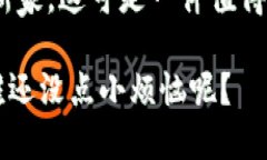 xrp提币到钱包  XRP, 提币, 钱包, 加密货币/guanjia