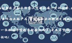 在加密货币日益普及的今天，各种钱包服务层出