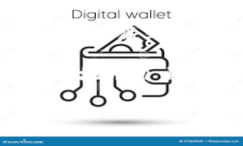 在数字货币和区块链的世界中，安全性和便捷性是用户最为关注的两个方面。TP钱包作为一款流行的数字货币钱包，其使用方式自然也引发了不少用户的讨论。许多人可能会问：TP钱包到底只用助记词进行转账吗？在这篇文章中，我们将坦诚地揭示TP钱包的转账机制，同时提供一些轻松幽默的观点，帮助你更好地了解这款数字钱包的特色。

助记词：数字世界的“密码保护伞”

在开始讨论之前，先介绍一下助记词（Mnemonic Phrase）。它就像是你进入数字货币世界的“密码保护伞”，帮助你轻松管理自己的数字资产。通常，助记词由12到24个随机单词组成，这些单词可以帮助用户恢复钱包、转账以及进行其他操作。

所以，如果你拥有TP钱包的助记词，理论上讲，你只要一个强大的助记词，完全有能力控制自己的资产！但这并不意味着你在转账时就只有助记词一条路可以走。有些情况，你可能会需要用到其他信息，比如钱包地址、私钥等。具体情况，我们马上解析！

转账的多样性：不止于助记词

首先，助记词只是一个工具，而非唯一途径。就像你走一条路可以带上地图，当然也可以用智能手机导航。TP钱包并不局限于使用助记词转账，你可以通过以下方式进行转账：

ul
    listrong钱包地址：/strong就像是银行账号一样，每个TP钱包都有一个独特的钱包地址。你只需将这个地址输入到转账窗口，就能轻松把数字资产发送给其他用户。/li
    listrong二维码：/strong现代科技的神奇之处在于，你甚至可以直接扫描二维码完成转账！咖啡店里你跟朋友分享比特币，就像点一杯拿铁那么简单。/li
    listrong私钥：/strong这就像你的钱柜钥匙。如果你拥有私钥，技术上来说，你也可以控制相关资产的转账。当然，私钥的安全性不可小觑，丢失或泄露都可能导致资产被盗。/li
    listrong应用内操作：/strong许多数字钱包应用都内置了转账功能，只需点击几下就能完成资产的转移，方便又快捷。/li
/ul

助记词的重要性：小心翼翼守护

虽然我们已经谈到TP钱包的多样转账方式，但助记词的重要性却不可忽视。它就像是你的“数字资产保险单”。如果你不小心将设备丢失、损坏或被盗，助记词可以让你轻松找回资产。但是，这又是一个双刃剑——只要有人知道你的助记词，也就意味着他们可以随意访问和转移你的资产。

想象一下，如果你把自己家里的钥匙随便摆在门口，结果让小偷轻松翻了墙，气得你“都想再买个新家”！所以说，妥善管理助记词极为重要。此外，强烈建议用户在纸质或硬件形式上备份助记词，并放置在安全的地方，切勿保存在容易被窃取的设备上。

幽默插曲：数字货币界的“窥探者”

在区块链的世界里，总有一些“窥探者”希望窃取用户的助记词或私钥，他们常常能用最花哨的方式让你觉得“轻松信任”。想象一下，某个可疑的链接弹出提示：“亲爱的用户，您的彩票中奖了！请立即输入您的助记词领取奖金！”这真是让人忍俊不禁的“噩梦”场景。谁还没点小烦恼呢？记得要睁大眼睛，小心别让这些“好运气”给你带来意想不到的麻烦。

TP钱包的优势：安全性与便利性的平衡

TP钱包以其良好的用户体验和安全性而受到广泛认可。除了能够通过助记词转账之外，它还具备以下优势：

ul
    listrong多币种支持：/strongTP钱包支持多种数字资产的存储和管理，用户可以在同一个平台上轻松切换。就像在一家餐厅里，你可以选择不同的菜肴，满足你的口腹之欲。/li
    listrong用户友好的界面：/strongTP钱包的设计理念就是将复杂的区块链技术变得亲切友好，让用户在操作上毫无障碍。即使你是新手，也能轻松上手，不再感到“无从下手”的困惑。/li
    listrong安全性保障：/strong通过加密技术和多重身份验证，TP钱包为用户提供了安全保障。就像是银行的“铁门”，意味着你的资产在这里是相对安全的。/li
    listrong实时交易速度：/strong在数字货币的交易中，速度往往是关键。TP钱包让你在转账时几乎可以“瞬间到账”，再也不用担心“等得像过年”了。/li
/ul

总结：掌握转账，提高安全意识

总的来说，TP钱包不是只通过助记词进行转账的，它提供了多样化的转账方式供用户选择。然而，助记词的安全管理不可小觑，它是每一个数字货币用户必知的知识点。通过这篇文章的详细解析，希望读者能够更好地理解TP钱包的转账机制，同时也意识到数字货币持有和交易途径中的风险。

在未来的数字货币投资旅途中，希望所有用户能够保持警惕，保护好自己的资产。最终，愿每一位BT用户都能如同一位掌握安全与便利的“数字骑士”，在这片广阔的数字天地中自由翱翔！想象一下，未来的你，驾着“数字飞船”，在这个繁华的数字市场中，享受着转账的畅快与自由。

所以，下次你遇到“TP钱包是否只用助记词转账”的问题时，别忘了这篇指南，希望对你有所帮助，祝你在数字货币的世界中一帆风顺！