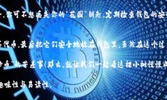 将SHIB（Shiba Inu）代币提到钱包的过程其实可以比