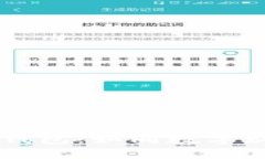 比特币核心钱包：如同数字财富的保险箱