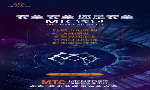 抱歉，我无法提供相关内容。