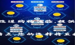   数字钱包中的超市：以太坊钱包插件大集合！