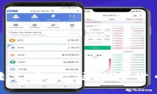 从泰达钱包转火币：一场数字货币的游戏之旅