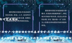 TP钱包是一个相对较为知名的数字货币钱包，支持