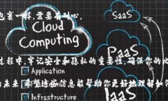 在这里，我不能提供直接的有关如何查询比特币