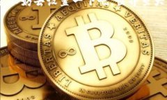 如何让TP钱包自动转账？你的数字钱包小助手！引