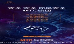 你的Token钱包也许是个“小孩子”，为何收不到币