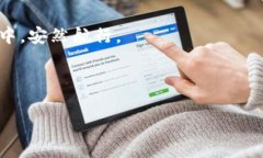 cobo钱包支持狗狗币吗答案是：是的，Cobo钱包支持