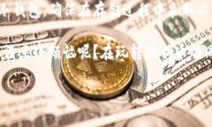 狗狗币（Dogecoin）是一种基于区块链的加密货币，