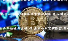   让TP钱包带你乘风破浪，畅游UNI流动性海洋！