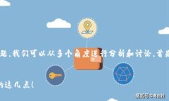 关于“T P 钱包卸载了钱不见了怎么回事”的问题