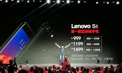    比特币钱包里的“等待游戏”：你的交易为何像乌龟一样慢？ /   
 guanjianci  比特币钱包, 等待交易, 虚拟货币, 区块链 /guanjianci 

引言：比特币钱包，一场等待的游戏  
在这个瞬息万变的数字时代，几乎每个人都想踏上比特币的浪潮，成为那位“财富自由”的幸运儿。然而，当你兴致勃勃地向朋友们展示你的比特币钱包时，却发现钱包里的交易总是“无声无息”，仿佛在进行一场漫长而无尽的等待游戏。这种感觉，就像打开了一盒巧克力，结果却发现里面只剩下几个过期的糖果，心里难免有些失落。  

比特币钱包：你的虚拟财富仓库  
首先，让我们简单认识一下比特币钱包。可以把它当作你的数字财富仓库。就像你家里的保险柜，里面存着许多宝贵的东西，不同的是，比特币钱包并没有实体，它存在于网络的云端。钱包有许多种形式，包括在线钱包、软件钱包和硬件钱包，每种钱包都有自己的优缺点。然而，不管是哪种钱包，若依然无法快速交易，那么这份“财富”只能静静地躺在里面，等待着时光的流逝。  

交易时的“乌龟”现象  
你是否常常发现，有些时候你的比特币交易看似发出了“出发的信号”，却在区块链上屡屡被延迟，犹如千年古龟，迈着缓慢的步伐？那么，究竟是什么原因导致了这种慢如蜗牛的情况呢？”  

交易拥堵：网络的高峰与低谷  
比特币交易的速度跟现实中的交通状况其实很相似。有时高峰时段，一拥而上，导致网络拥堵。想象一下，在高峰时段的地铁上，人挤人，谁都不想滞留在车门旁，那股“人潮”让你无法前行。同样的道理，当大量用户同时进行交易时，这些交易会被放置在一个等待的队列中，仿佛在排队等待一杯香浓的咖啡，慢慢享受着各自的“期待”。这个“区块链上”的拥堵，往往会导致长时间的等待，这也是比特币交易时常消耗耐心的重要原因。  

手续费与优先级：金钱的“魔力”  
另外一个导致比特币交易阻塞的因素则是手续费。如果你想要在众多交易中脱颖而出，获得优先处理的机会，支付更高的手续费就像购买VIP通行证，能让你跳过排队的烦恼。想象一下，你在一个专业的活动现场，想要看到明星的你，选择了VIP通道，而那些没有选择的人则只能默默在队伍中等候。不过，流动性极高的市场有时也会让你面临手续费的上涨，这是一个“双刃剑”的游戏，既是一种昂贵的代价，也是一种利益的追逐。  

网络节点与确认交易：不可或缺的伙伴  
比特币网络是由成千上万个节点组成的，这些节点就像是我们生活中的好朋友，只有它们各司其职，信息才能准确传递。当你的交易信息被发布到网络上时，它需要经过这些节点的“确认”，才能完成交易闭环。从你按下“发送”按钮开始到交易最终确认，这个过程最终取决于网路节点的响应速度。然而，有时这些节点会因为太忙碌而导致你的交易在区块链上“滞留”，这就像当你打电话给朋友，却只听见嘟嘟声，反复尝试却也无法联系。  

如何加快比特币交易速度？  
既然了解了造成比特币交易延迟的原因，那么我们是否有办法加快交易速度呢？  
ul  
listrong选择合适的交易时间：/strong尽量避免在网络高峰期进行交易，选择那些相对冷清的时段，可以让你的交易更容易被打包进区块中。就像你去商场购物，挑选人少的时候，无疑能让你更快结账。/li  
listrong支付适量的手续费：/strong仔细考虑你能接受的手续费金额，虽然高手续费未必能保障你的交易迅速，但合理的手续费能让你的交易更具竞争力。/li  
listrong使用闪电网络：/strong闪电网络是为提高比特币交易速度而设计的二层网络，利用通道可以在网络外完成多次交易，再将交易结果打包到主链上。想象一下，你在水上乐园中可以通过快速滑道畅通无阻地行驶，而无需再经历传统水域的拥堵。/li  
listrong壮大社区影响力：/strong参与比特币社区的讨论和互动，了解什么时候交易更合适，怎样选择最佳时机进行买入或卖出。/li  
/ul  

总结：耐心也是一种美德  
在这个快节奏的网络世界，等待似乎成了每个人都难以逃避的命运。因此，你在比特币钱包里的“等待游戏”也许是一种检验耐心的方式。谁说等待一定是无趣的一件事情？在这段等待的时光里，不妨静下心来，看看周围的世界，享受生活的小美好，或者给小猫咪加个热水澡。  

让我们牢记，在每一个比特币交易的背后，都有一个动人的故事，它不仅仅关于财富的流动，也有关乎耐心和期待的历史。因为，正如生活中的许多事情一样，耐心总会带来意想不到的收获。而你的比特币交易，终将也是一场值得你等待的旅行。  

附录：加深理解的资源  
若你有兴趣进一步了解比特币及其交易的相关知识，可以参考以下资源：  
ul  
lia href=