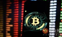    比特币钱包里的“等待游戏”：你的交易为何