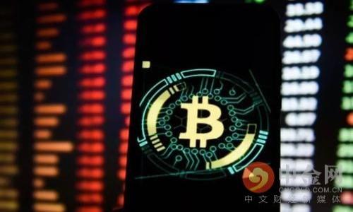    比特币钱包里的“等待游戏”：你的交易为何像乌龟一样慢？ /   
 guanjianci  比特币钱包, 等待交易, 虚拟货币, 区块链 /guanjianci 

引言：比特币钱包，一场等待的游戏  
在这个瞬息万变的数字时代，几乎每个人都想踏上比特币的浪潮，成为那位“财富自由”的幸运儿。然而，当你兴致勃勃地向朋友们展示你的比特币钱包时，却发现钱包里的交易总是“无声无息”，仿佛在进行一场漫长而无尽的等待游戏。这种感觉，就像打开了一盒巧克力，结果却发现里面只剩下几个过期的糖果，心里难免有些失落。  

比特币钱包：你的虚拟财富仓库  
首先，让我们简单认识一下比特币钱包。可以把它当作你的数字财富仓库。就像你家里的保险柜，里面存着许多宝贵的东西，不同的是，比特币钱包并没有实体，它存在于网络的云端。钱包有许多种形式，包括在线钱包、软件钱包和硬件钱包，每种钱包都有自己的优缺点。然而，不管是哪种钱包，若依然无法快速交易，那么这份“财富”只能静静地躺在里面，等待着时光的流逝。  

交易时的“乌龟”现象  
你是否常常发现，有些时候你的比特币交易看似发出了“出发的信号”，却在区块链上屡屡被延迟，犹如千年古龟，迈着缓慢的步伐？那么，究竟是什么原因导致了这种慢如蜗牛的情况呢？”  

交易拥堵：网络的高峰与低谷  
比特币交易的速度跟现实中的交通状况其实很相似。有时高峰时段，一拥而上，导致网络拥堵。想象一下，在高峰时段的地铁上，人挤人，谁都不想滞留在车门旁，那股“人潮”让你无法前行。同样的道理，当大量用户同时进行交易时，这些交易会被放置在一个等待的队列中，仿佛在排队等待一杯香浓的咖啡，慢慢享受着各自的“期待”。这个“区块链上”的拥堵，往往会导致长时间的等待，这也是比特币交易时常消耗耐心的重要原因。  

手续费与优先级：金钱的“魔力”  
另外一个导致比特币交易阻塞的因素则是手续费。如果你想要在众多交易中脱颖而出，获得优先处理的机会，支付更高的手续费就像购买VIP通行证，能让你跳过排队的烦恼。想象一下，你在一个专业的活动现场，想要看到明星的你，选择了VIP通道，而那些没有选择的人则只能默默在队伍中等候。不过，流动性极高的市场有时也会让你面临手续费的上涨，这是一个“双刃剑”的游戏，既是一种昂贵的代价，也是一种利益的追逐。  

网络节点与确认交易：不可或缺的伙伴  
比特币网络是由成千上万个节点组成的，这些节点就像是我们生活中的好朋友，只有它们各司其职，信息才能准确传递。当你的交易信息被发布到网络上时，它需要经过这些节点的“确认”，才能完成交易闭环。从你按下“发送”按钮开始到交易最终确认，这个过程最终取决于网路节点的响应速度。然而，有时这些节点会因为太忙碌而导致你的交易在区块链上“滞留”，这就像当你打电话给朋友，却只听见嘟嘟声，反复尝试却也无法联系。  

如何加快比特币交易速度？  
既然了解了造成比特币交易延迟的原因，那么我们是否有办法加快交易速度呢？  
ul  
listrong选择合适的交易时间：/strong尽量避免在网络高峰期进行交易，选择那些相对冷清的时段，可以让你的交易更容易被打包进区块中。就像你去商场购物，挑选人少的时候，无疑能让你更快结账。/li  
listrong支付适量的手续费：/strong仔细考虑你能接受的手续费金额，虽然高手续费未必能保障你的交易迅速，但合理的手续费能让你的交易更具竞争力。/li  
listrong使用闪电网络：/strong闪电网络是为提高比特币交易速度而设计的二层网络，利用通道可以在网络外完成多次交易，再将交易结果打包到主链上。想象一下，你在水上乐园中可以通过快速滑道畅通无阻地行驶，而无需再经历传统水域的拥堵。/li  
listrong壮大社区影响力：/strong参与比特币社区的讨论和互动，了解什么时候交易更合适，怎样选择最佳时机进行买入或卖出。/li  
/ul  

总结：耐心也是一种美德  
在这个快节奏的网络世界，等待似乎成了每个人都难以逃避的命运。因此，你在比特币钱包里的“等待游戏”也许是一种检验耐心的方式。谁说等待一定是无趣的一件事情？在这段等待的时光里，不妨静下心来，看看周围的世界，享受生活的小美好，或者给小猫咪加个热水澡。  

让我们牢记，在每一个比特币交易的背后，都有一个动人的故事，它不仅仅关于财富的流动，也有关乎耐心和期待的历史。因为，正如生活中的许多事情一样，耐心总会带来意想不到的收获。而你的比特币交易，终将也是一场值得你等待的旅行。  

附录：加深理解的资源  
若你有兴趣进一步了解比特币及其交易的相关知识，可以参考以下资源：  
ul  
lia href=