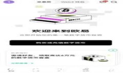 在数字货币的海洋中遨游：狗狗币手机钱包最新