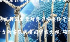 要将USDT转入Token.im离线钱包，您可以按照以下步