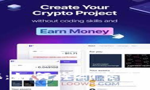 |required heading
一场虚拟金矿的奇幻之旅：如何将ZT交易所的数字财富提到TP钱包？