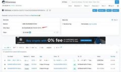 下面是关于如何在TP钱包（TP Wallet）上通过BSC链购