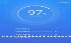 在这个信息爆炸的时代，了解如何使用不同的钱