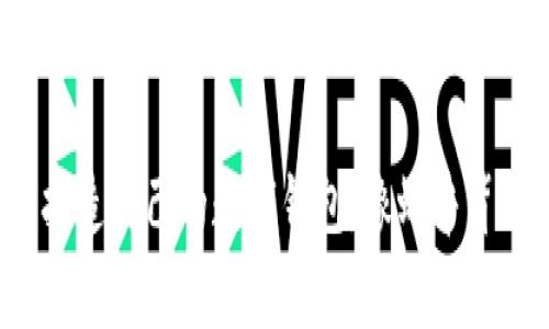 比特币：打造自己的数字钱包，像蜗牛背上的“家”