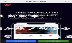 根据您提问的内容，您想了解如何登录和退出T