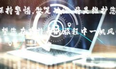 ### LTC钱包是什么？LTC钱包是用于存储和管理莱特