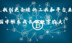 TP身份钱包的困惑：Matic不被接纳的“桃子”！