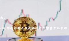 如何在TP钱包里添加以太链: 一步一步，像开宝藏