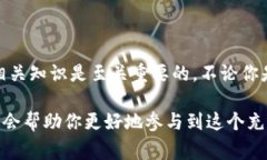 以太坊钱包地址是指用于接收、存储和发送以太