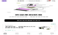 在数字货币的海洋中，冷钱包如同磁带机般保存